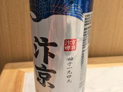 -梅利汴京烤鸭•开封豫菜地标店(晋安路店)