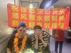 -海底捞火锅(连城广场店)
