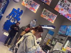 -溪边姑娘·拉丝酸奶水果捞(春熙路店)