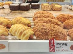 -味多美(东川路店)