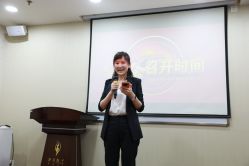 -北京叶子整形美容医院