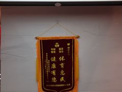 -同步齿科·数字化正畸种植口腔中心(珠海店)