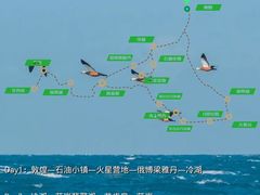-青海湖二郎剑景区
