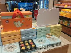 -金顺昌桂林桂花伴手礼(东西巷6店)