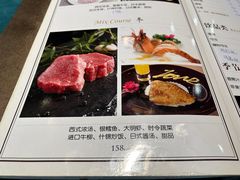 -上林铁板烧(延安西路店)