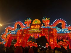 -金城公园