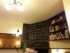 -绿柠食堂(北外滩店)
