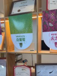 -鲸彩·美甲美睫科技护肤