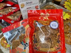 -诚志饼家·小凤饼非遗传承(中山六路店)