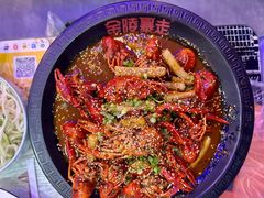 -金陵暴走小龙虾·迷踪蟹(凯德MALL店)