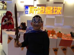 -斯坦星球AI编程·机器人科创·科学实验·信奥·思维·STEM·积木拼搭·竞赛考级(浦东联洋广场大拇指龙阳御桥中心)