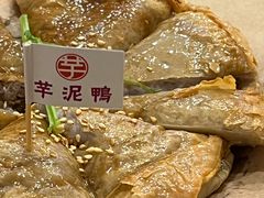 -芋包王闽南茶楼(八市店)