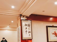 -鑫巴蜀小镇 · 水煮鱼专研店(玉桥店)