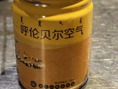 -很久以前羊肉串(农科路店)