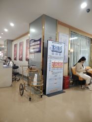 -武汉五洲整形外科医院