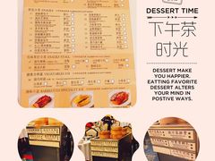 -翠园(铜锣湾广场店)