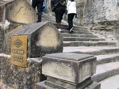 -湖广会馆-东水门及古城墙