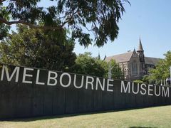 -墨尔本博物馆(Melbourne Museum)