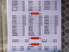 -刘家峡水库