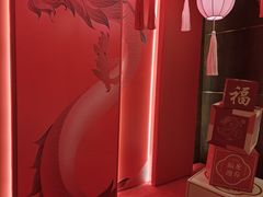 -上海静安香格里拉大酒店