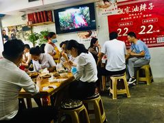 大堂-人和水上飘(第一家店)