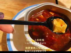 -龚海宝· 烧烤· 羊肉原切挂糊更好吃(庄市店)