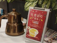 -宜宾海鲜酒家·三十年老字号