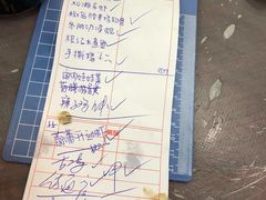 -陈根记大牌档