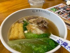 -甘掌门·化州驰名牛杂粉(越秀店)