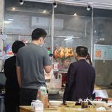 街头的烧鹅店