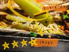 -伟大航路烤鱼(迅驰广场店)