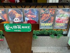 -奎星楼街