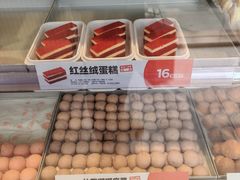 -東更道点心行(文化东路店)