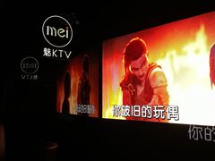 -魅KTV·AI辅唱(福雷德广场店)