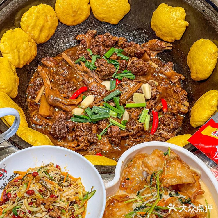 好吃还得铁锅炖，香迷糊了[吐]