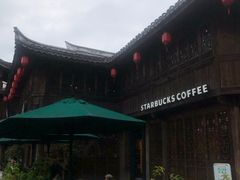 -星巴克(台州临海紫阳街店)