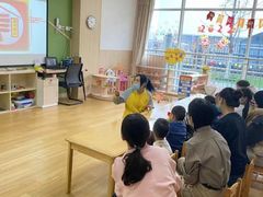 -天津蜂巢幼儿园·托育