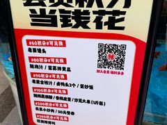 -辣得叫湘菜(四明店)