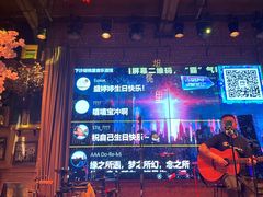 -胡桃里音乐酒馆(下沙店)