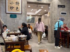 -老乌家特色小炒泡馍(大皮院店)