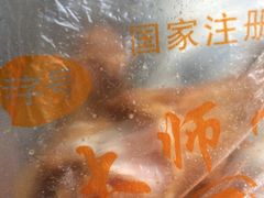 -潘太师炸鸡腿(中茵海华广场店)