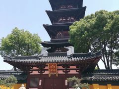 -寒山寺