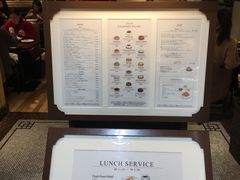 -HARBS(名铁名古屋店)