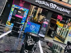 -Baskin Robbins(弘大店)