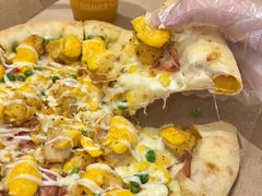 -达美乐比萨(留仙大道店)