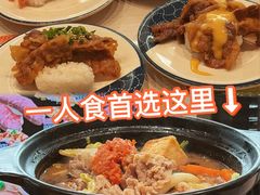 -滨寿司(新街口中央商场店)