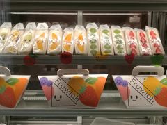 -Fruwich果明治(西单更新场店)