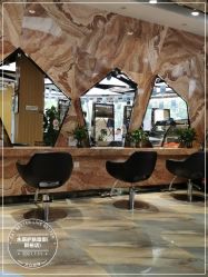 -永琪美容美发全国直营连锁