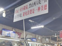-香里香自助快餐(全安广场店)