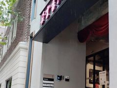 -C Cafe(朵云书院·戏剧店)